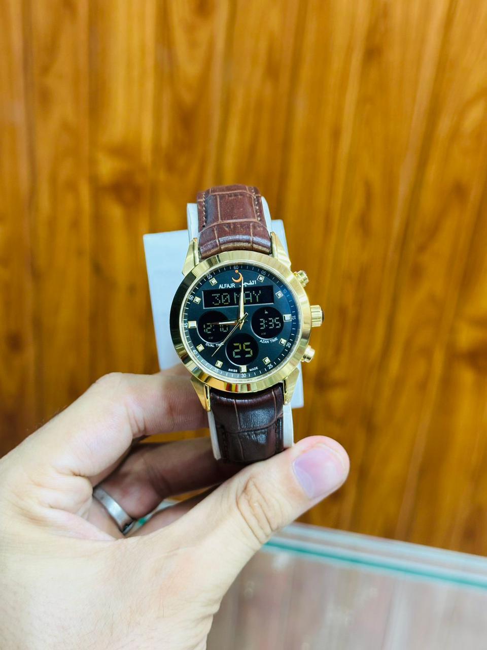 AL FAJR WATCH